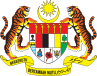 Logo Jata Negara