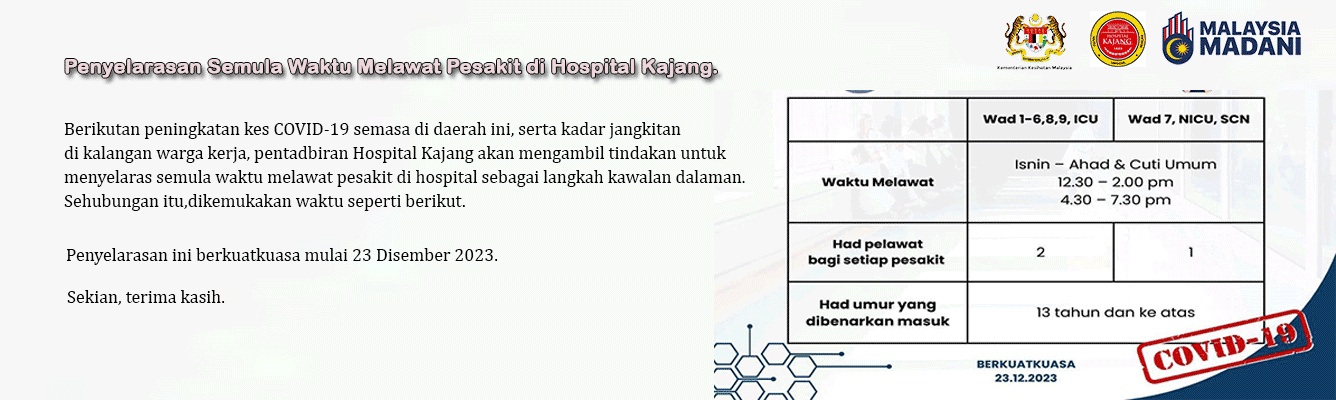 Waktu melawat
